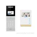 High Quality Video Doorphone Intercom For Building Intercom